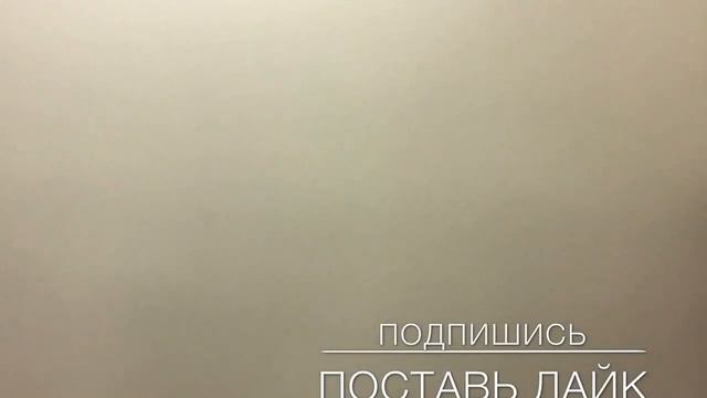 # 6 Вызов - 2 дольки чеснока!