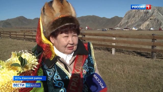 В Усть-Канском районе отметили традиционный обрядовый праздник Сары-Бур и 99-летие района