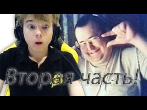 Смешные моменты с Vovans_007 #2 !!!!!!!!!!!!!!!!!!!!!!!!!!!!!!!!!