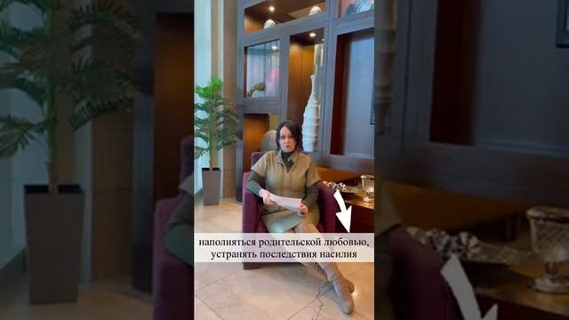 О курсе. Преимущества метода и что даёт 1й Модуль