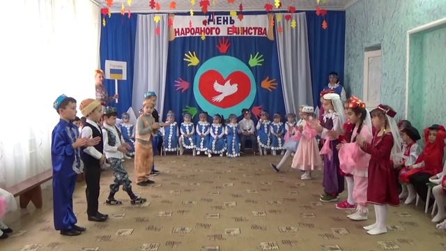 День НАРОДНОГО ЕДИНСТВА