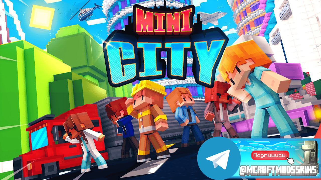 Minecraft Bedrock DLC "Mini City"