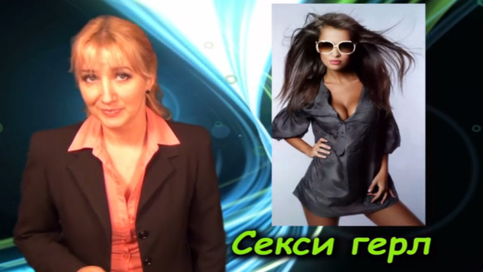 10 типов девушек