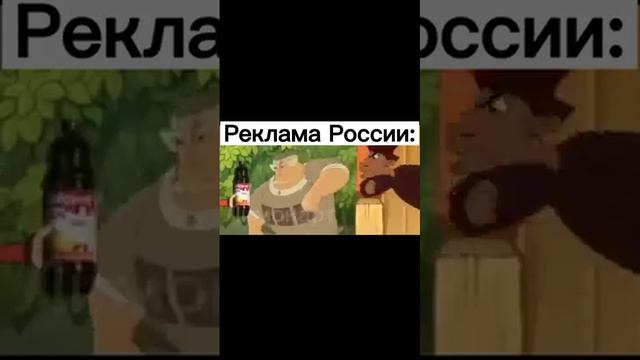 Да ._.
