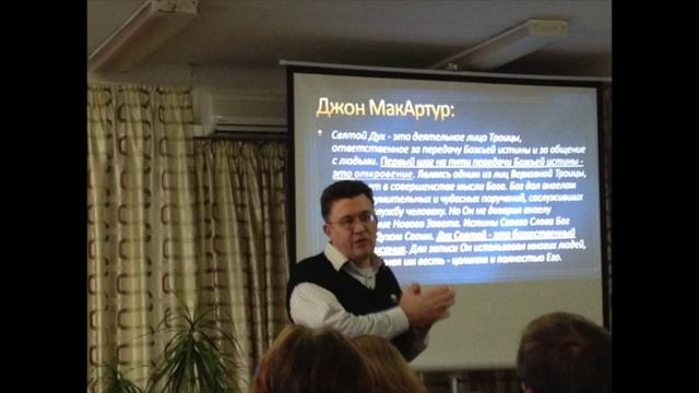 Аудиопроповедь по тексту 1 Коринфянам 1:18-25.
