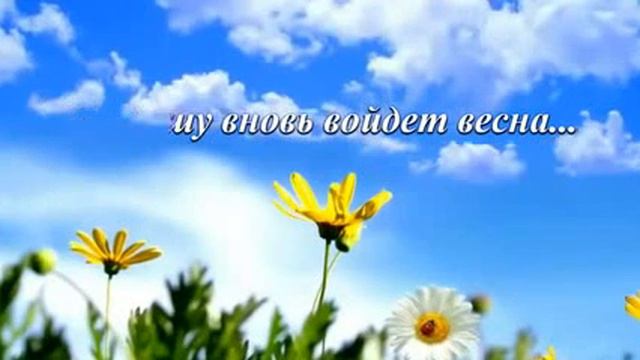 МОИМ ВИРТУАЛЬНЫМ ДРУЗЬЯМ С ЛЮБОВЬЮ