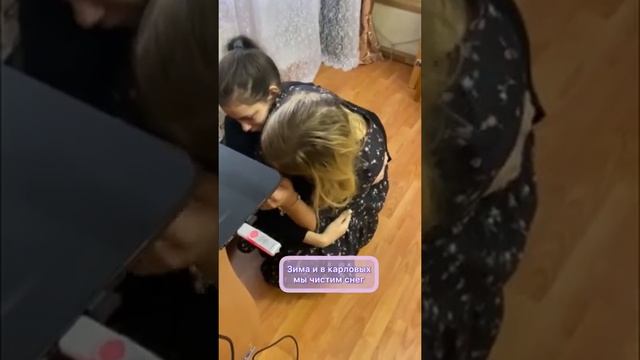 Подарила стих подруге на день рождения - сюрприз на расстоянии - для подруги - л.mp4