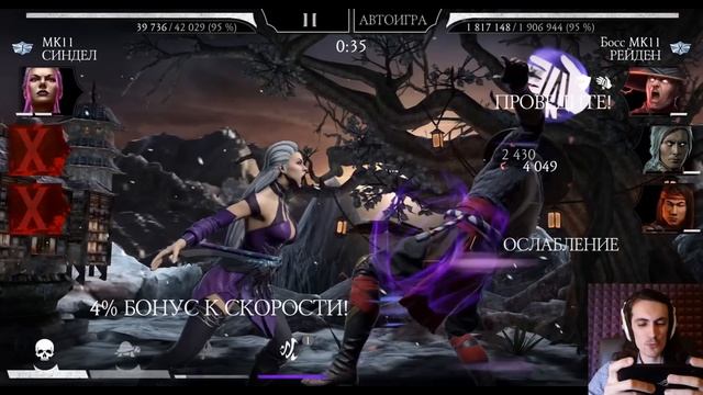 Эпохальная Алмазка ? Бой 100 за Классик Нуб Сайбота и моя огромная Коллекция в Mortal Kombat Mobile