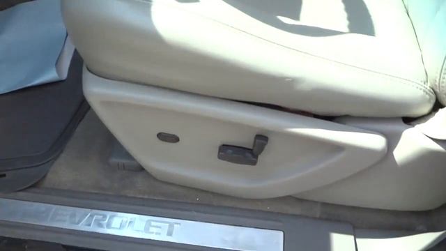 ? 2008 CHEVROLET TRAILBLAZER LT