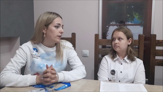 Выпуск № 1 ТВ РУМ Район Уникальной молодежи .mp4 Патриотика