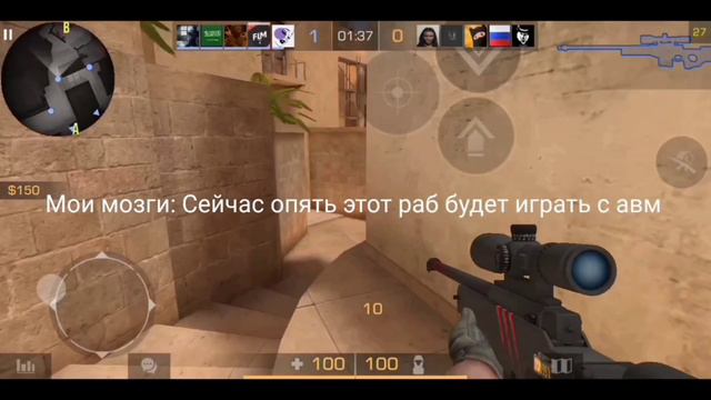 Go 180💔🙏 10к Киллов на авм.....