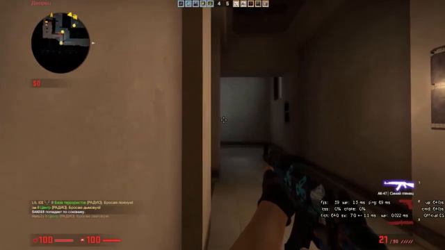 LIL PEEP - КАК СМЫСЛ ЖИЗНИ (CS:GO MONTAGE)