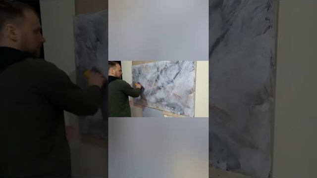 имитация мрамора своими руками