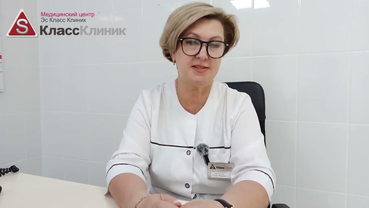 Видеовизитка Масалыгина Галина Ивановна врач-эндокринолог