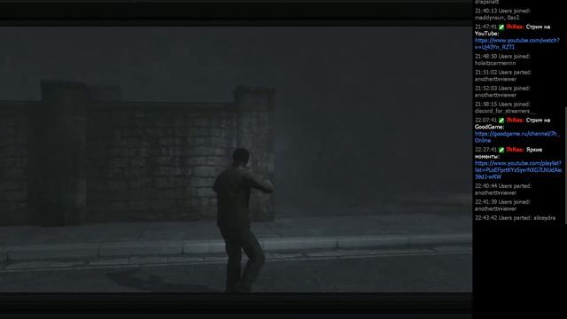 7h Online+ #307 - Silent Hill - Homecoming (Часть 2) [PS3] - Кооперативные прохождения игр