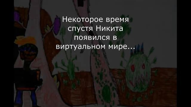 Мультфильм 