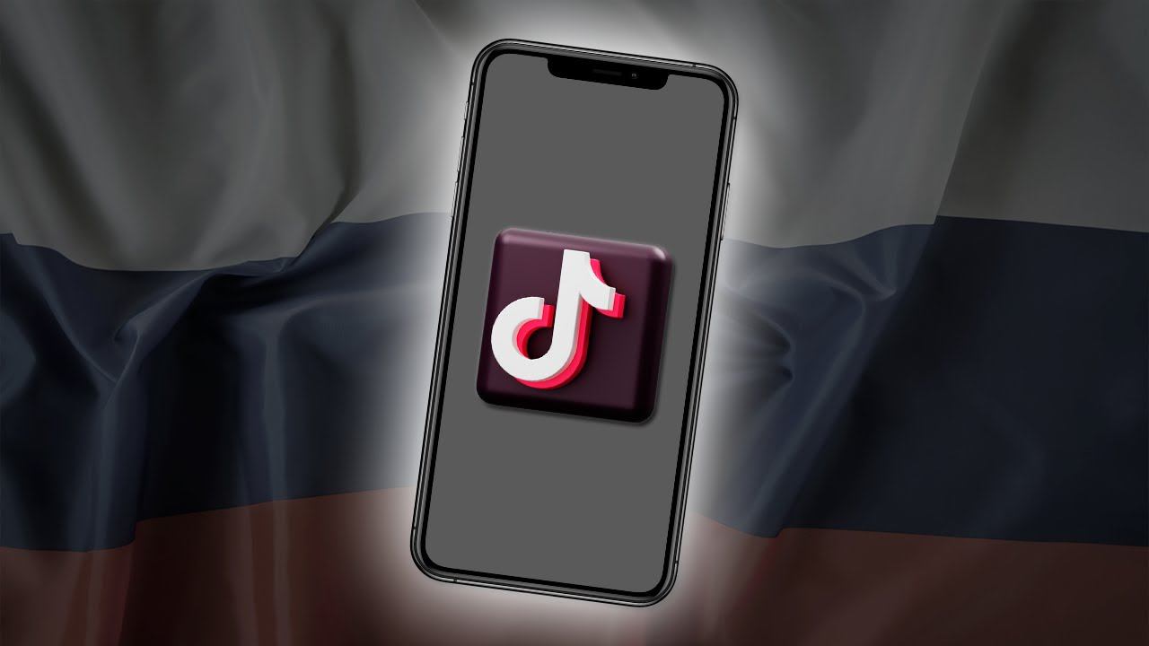 TIKTOK НА ANDROID ДЛЯ РОССИИ