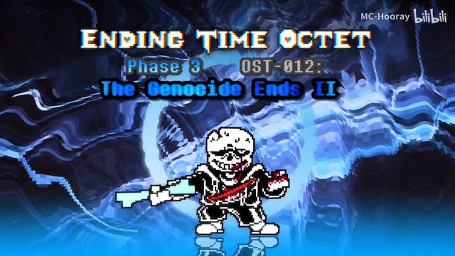 Ending Time Octet - The Ends Of Genocides [Фаза 3А]