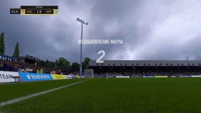 FIFA 18 / Ultimate Team / 22.05.2018 / НА СОН ГРЯДУЩИЙ