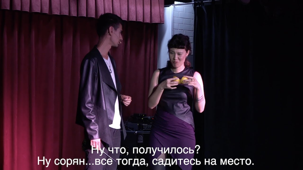 Комедийное шоу "Реальная магия" в Comedy Place. Роман Шуроле