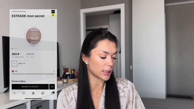 МОЙ ПОВСЕДНЕВНЫЙ МАКИЯЖ / Get Ready With Me / я делала ринопластику? / пробуем новую косметику