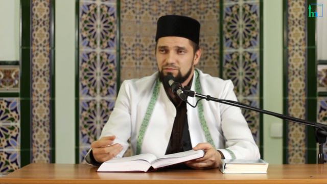 Имя Аллаha  Аль-Мутакяббир | Абдуль-Карим хазрат