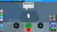 roblox texting simulator развился до Iphone