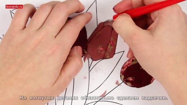 Пэчворк без иглы Тюльпаны в вазе  Мастер-Класс