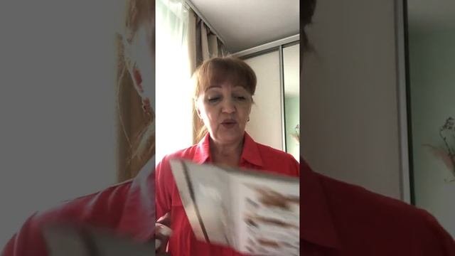 Распаковка продукта
