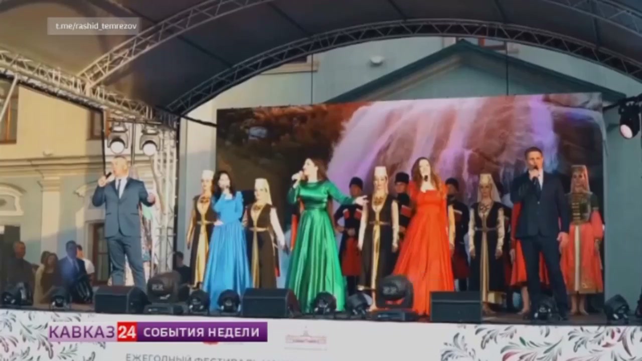 Фестиваль, посвященный культуре Карачаево-Черкесии, проходит в Москве