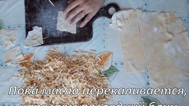 Аврамчук Ирина Васильевна узбечка, Павловский район   мастер класс Праздничный чак чак по узбекски