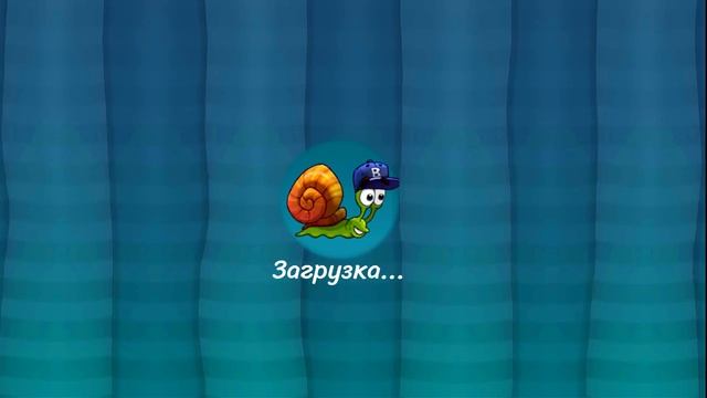 УЛИТКА БОБ 3 ПРОХОЖДЕНИЕ МУЛЬТЯШНЫЕ ЛОГИЧЕСКИЕ ИГРЫ Snail BOB 3 Walkthrough #2