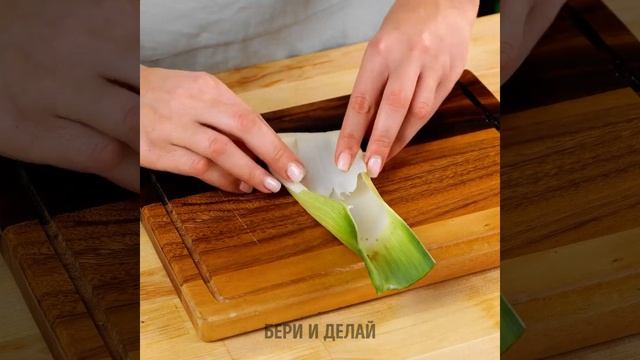ПРОСТЫЕ ЛАЙФХАКИ ДЛЯ КУХНИ, ЧТОБЫ УСКОРИТЬ ПРОЦЕСС ПРИГОТОВЛЕНИЯ ПИЩИ