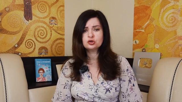 3 мужские уловки, чтобы сесть на шею женщине