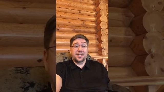 Что даёт радость празднику?