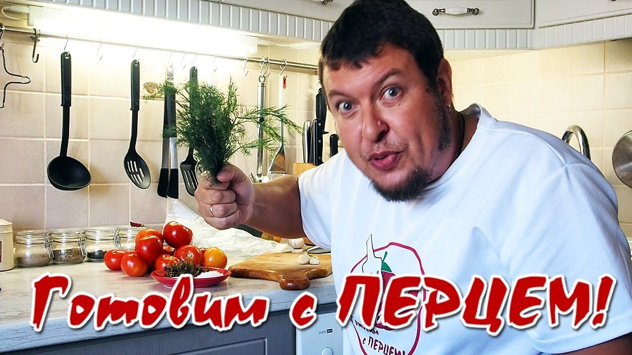 Соленые помидоры в пакете. Самый быстрый и простой рецепт посола помидор.