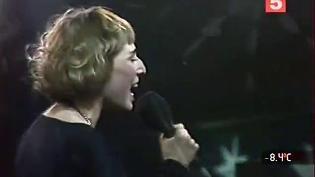 Белый день - Жанна Агузарова (1986)
