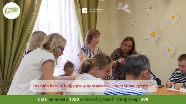 Программа "Счастливое детство" зажгла маяки к празднику ВМФ!