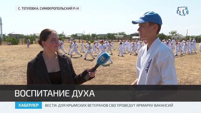 В селе Тепловка состоялось посвящение юных спортсменов в каратисты