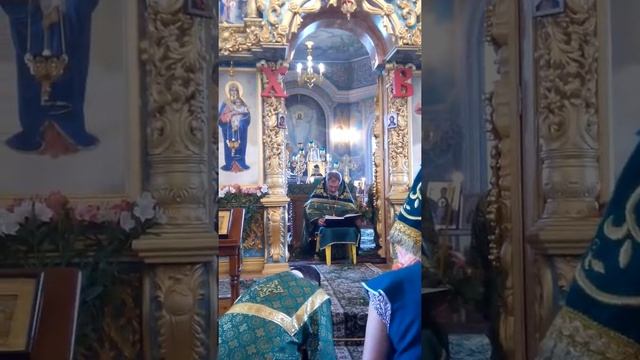 Коленоприклоненная молитва на праздник Троицы 2 ч