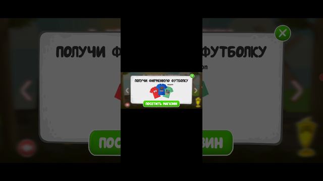 red ball 4 все 5 боссов похошдение