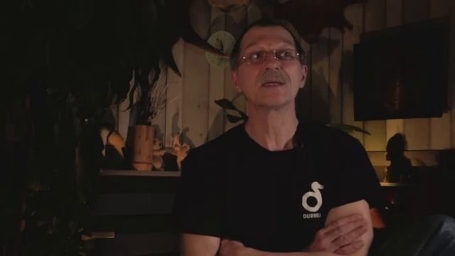 Закончил книгу!