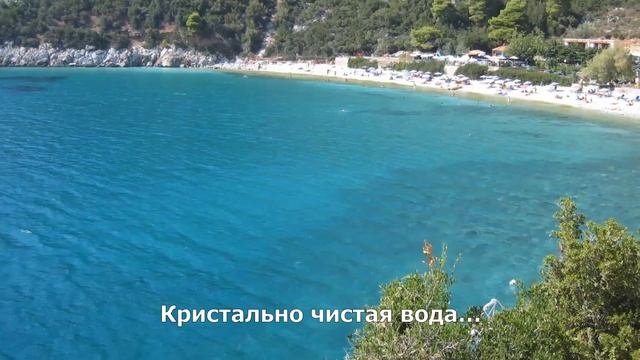 Большие города Греции - Волос