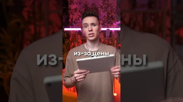Google Pixel Tablet - лучший планшет этого года!