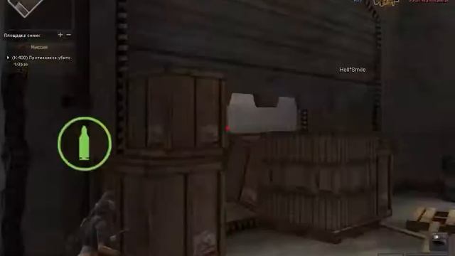 Кричащие Ежи