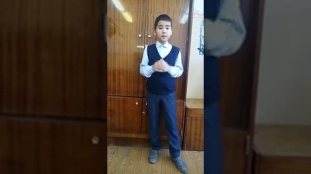 Габдулин Амир  5 класс.   М. В.  Исаковский. Стихотворение   У самой границы