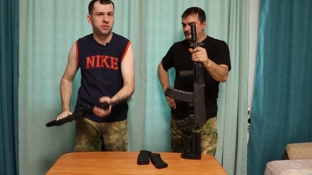 Разговор про новый АК 12 от Арктурус с Максом из Маклаудов нет.