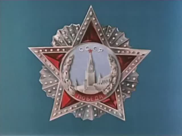 Парад Победы 9 МАЯ (1945 года) в ЦВЕТЕ в хорошем качестве