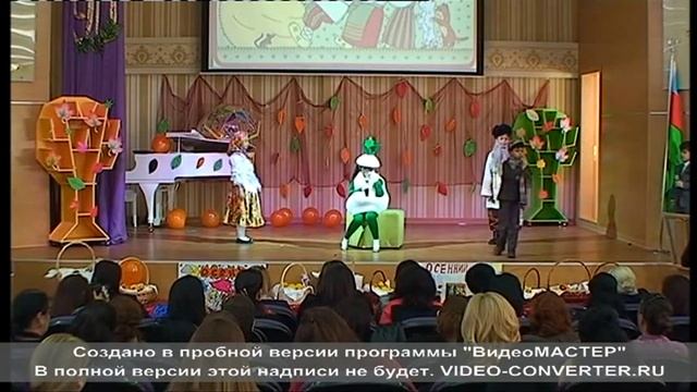 Baku Modern School 2R3, 