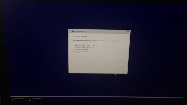 Как играть на mac?! // Установка windows на Mac Os X - Техно ARSIK